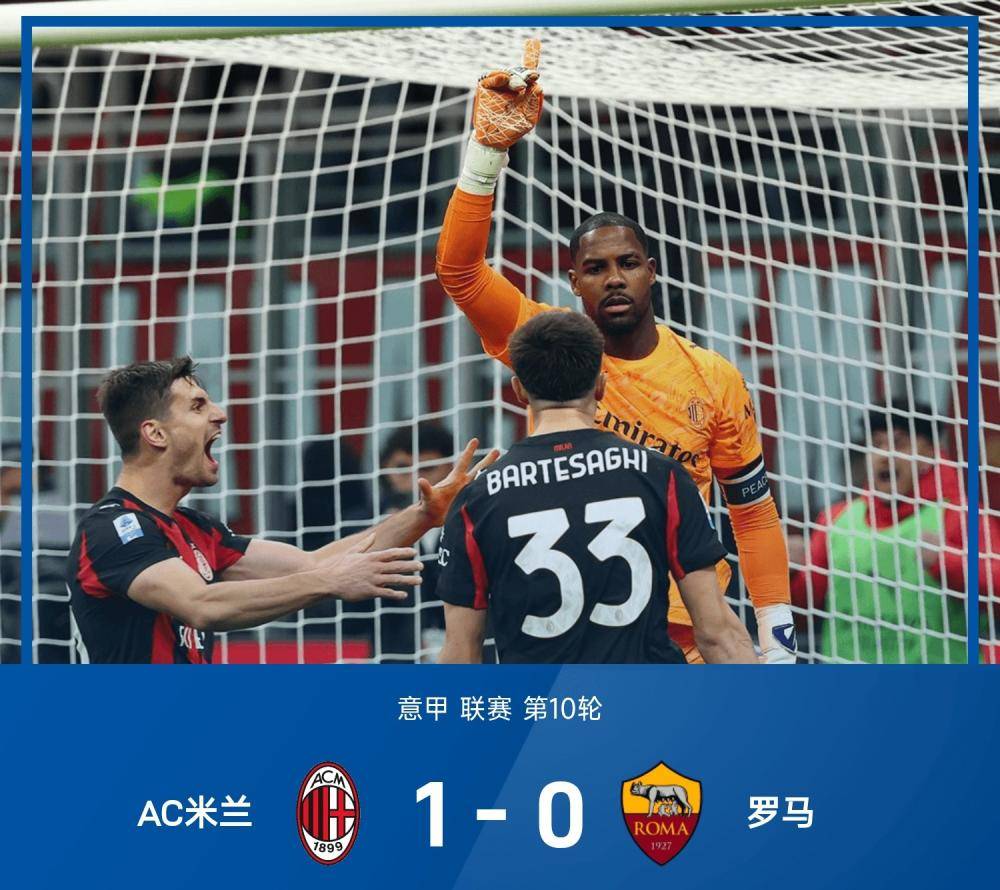 关于AC米兰发布备战花絮，今晨再遭质疑，NBA总决赛任务艰巨，身体对抗强度拉满的信息